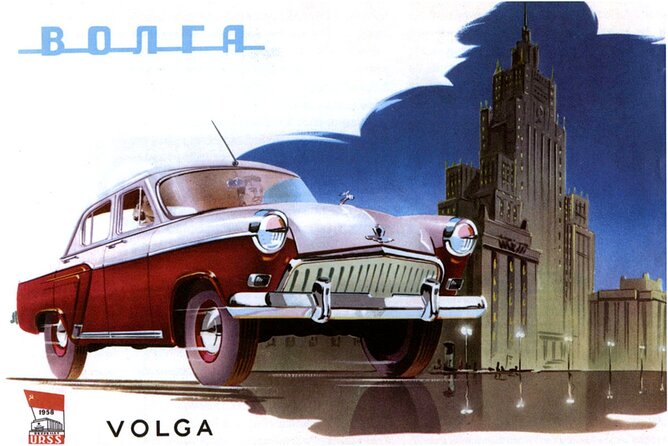 Retro KGB Tour: A Volga 21 Adventure in Yerevan's Soviet Past with photography - Dancing Fountains: Soviet-style spectacle and quick photo energy